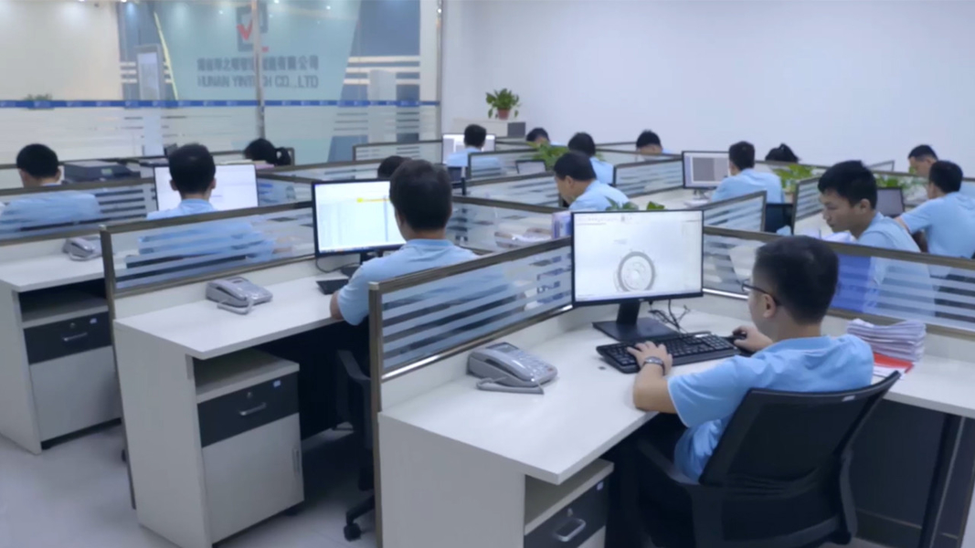 Shenzhen Yintech Co., Ltd