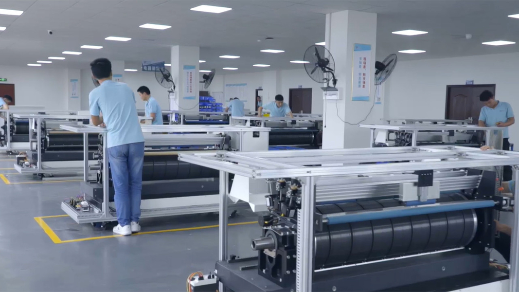 Shenzhen Yintech Co., Ltd