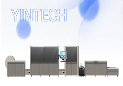 2024年 Yintech 明日も美しい