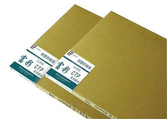 Commercial CTP Plates 100000 Impressions Spectral Sensitivity 405NM